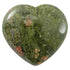 Coeur unakite Afrique du Sud A 30mm