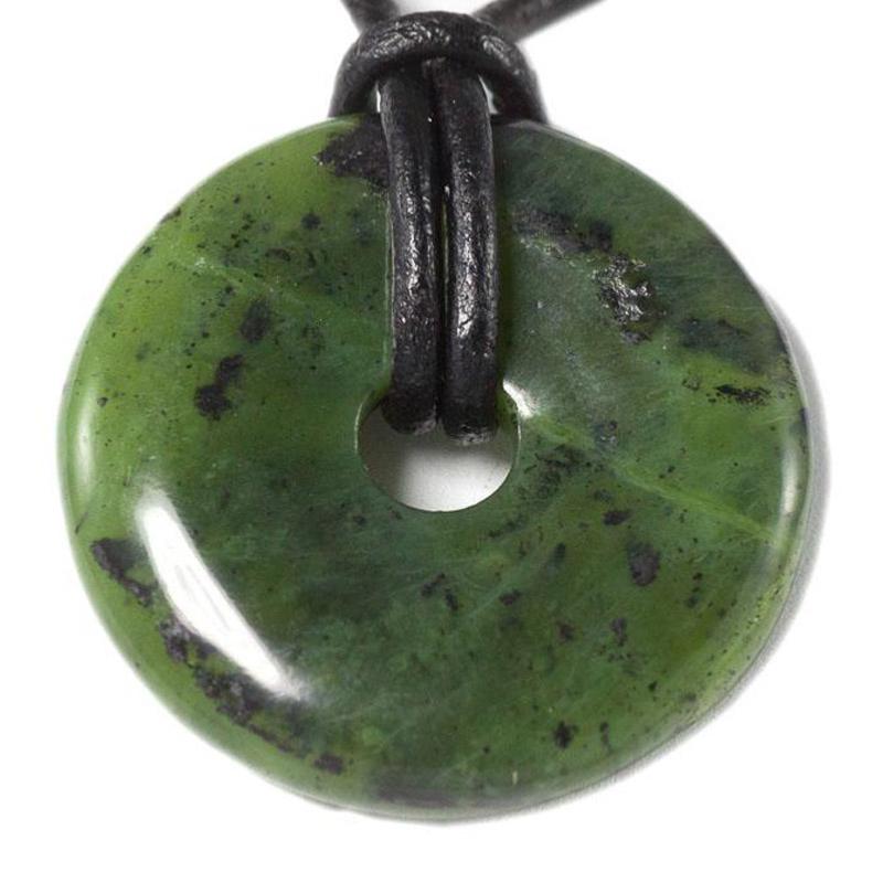 Donut ou PI Chinois jade du Canada (4cm)