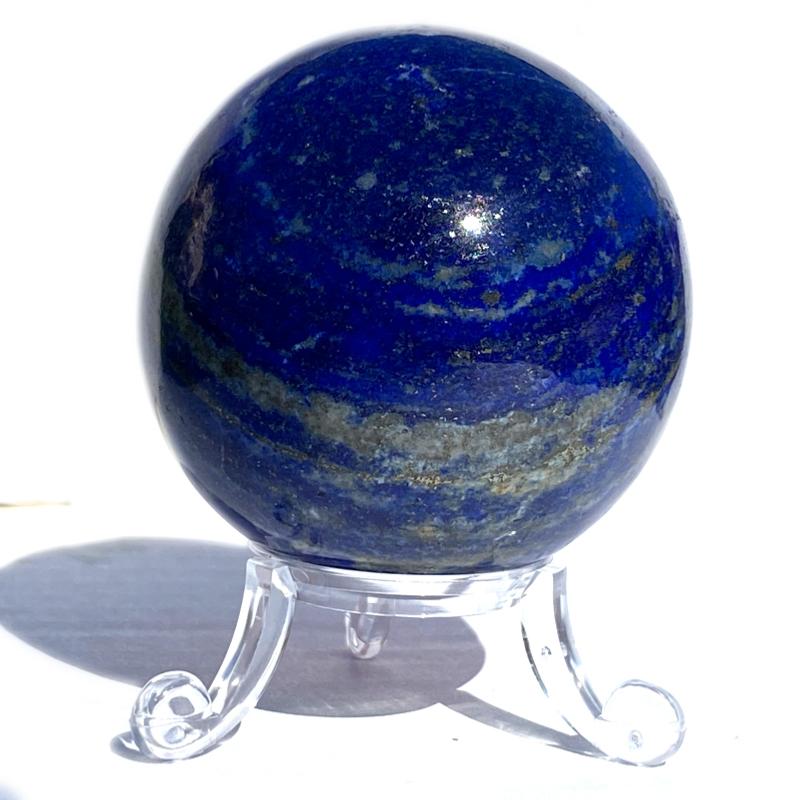 Sphère Lapis lazuli Afghanistan AA - 57mm - 294g